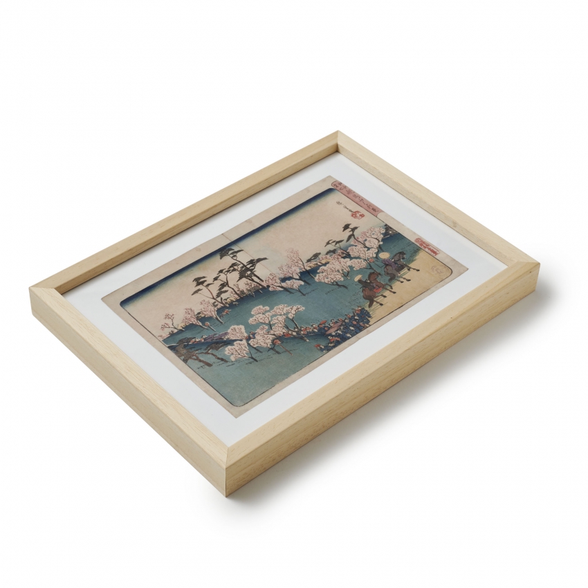 Impresión enmarcada "Asukayama hanami"                                                                                         